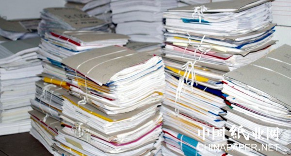 點(diǎn)擊打開(kāi)原圖